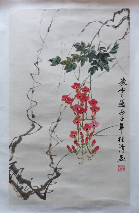 古玩字畫中美協山東分會員最具收藏潛力的中年實力派畫家張桂清凌霄圖拍賣，當前價格499元