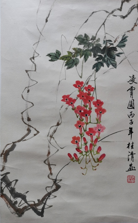 古玩字畫中美協山東分會員最具收藏潛力的中年實力派畫家張桂清凌霄圖拍賣，當前價格499元