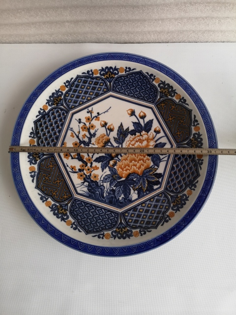 古玩陶瓷六十至八十年代花卉紋彩瓷盤拍賣,當前價格398元