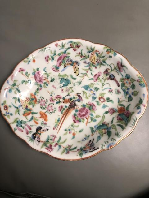 古玩陶瓷清代道光至咸豐花鳥花蝶紋廣彩盤拍賣，當(dāng)前價(jià)格1600元