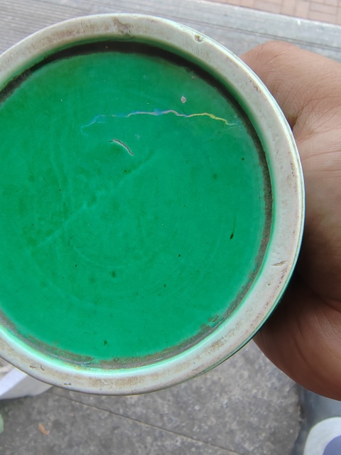 古玩陶瓷民國瓜皮綠顏料罐拍賣，當(dāng)前價格1600元