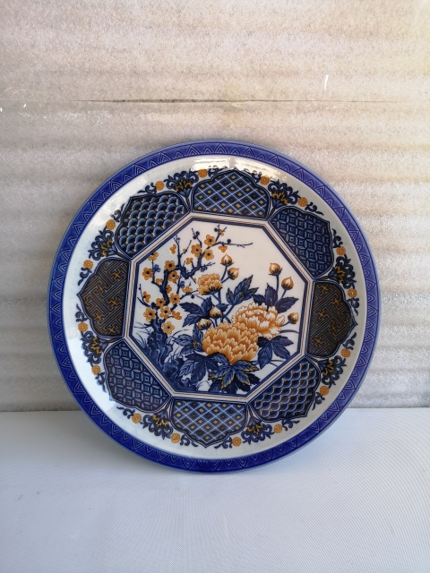 古玩陶瓷六十至八十年代花卉紋彩瓷盤拍賣,當前價格398元