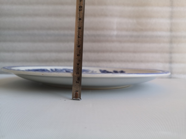 古玩陶瓷六十至八十年代山水紋青花盤拍賣，當前價格350元
