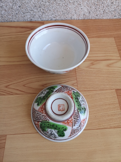 古玩陶瓷六十至八十年代松鶴紋蓋碗拍賣,當(dāng)前價(jià)格298元