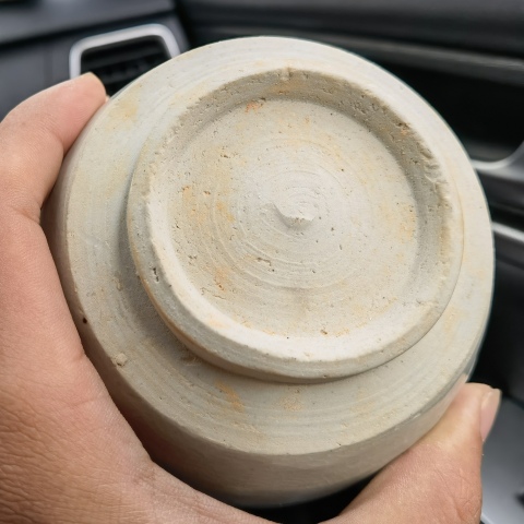 古玩陶瓷宋元：影清圈足筒式香爐拍賣，當前價格4200元