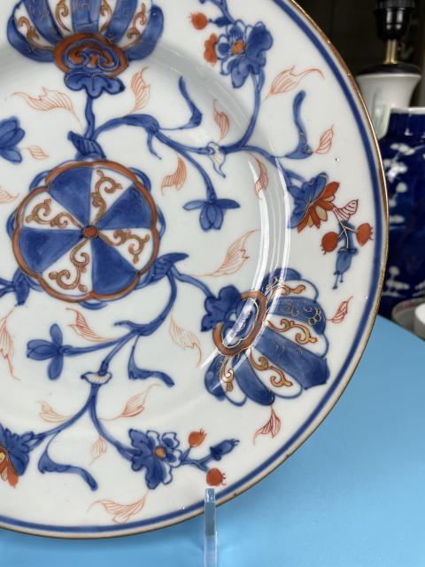 古玩陶瓷康熙極品青花五彩描金徽章紋盤(英國貴族定制)拍賣,當前價格1600元