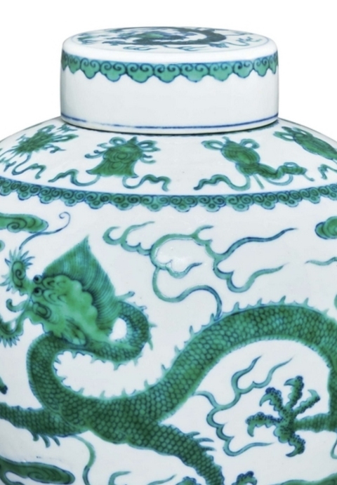 古玩陶瓷清乾隆 斗彩綠龍蓋罐（御用官窯）拍賣，當(dāng)前價格1390000元