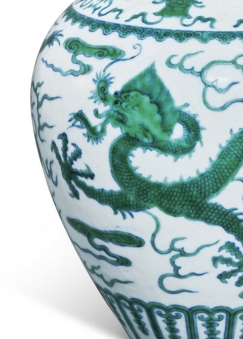 古玩陶瓷清乾隆 斗彩綠龍蓋罐（御用官窯）拍賣，當(dāng)前價格1390000元
