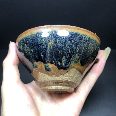 古玩陶瓷建窯系拍賣，當前價格6200元