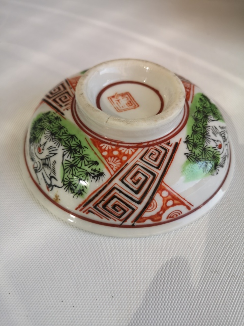 古玩陶瓷六十至八十年代松鶴紋蓋碗拍賣,當(dāng)前價(jià)格298元