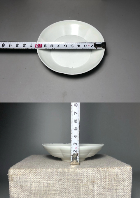 古玩陶瓷精品宋代邢窯白釉五花口洗拍賣,當前價格2888元