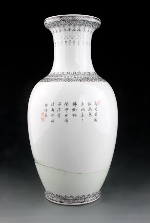 古玩陶瓷【6859】567粉彩庭院美人圖盤口大瓶拍賣，當前價格5500元