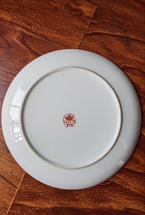 古玩陶瓷六十至八十年代人物紋彩瓷盤拍賣，當前價格290元