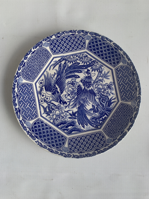 古玩陶瓷六十至八十年代鳳凰牡丹紋青花盤拍賣,當前價格255元