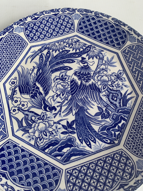 古玩陶瓷六十至八十年代鳳凰牡丹紋青花盤拍賣,當前價格255元