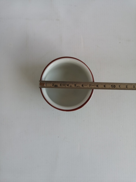 古玩陶瓷出口創匯期花卉紋彩繪三足香爐拍賣，當前價格198元