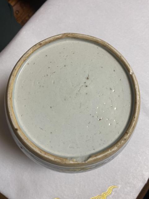 古玩陶瓷清代乾隆花卉紋青花罐拍賣，當(dāng)前價格2100元