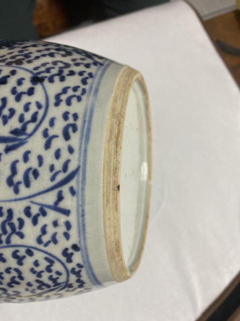 古玩陶瓷清代乾隆花卉紋青花罐拍賣，當(dāng)前價格2100元