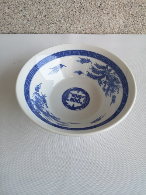古玩陶瓷八十年代龍鳳紋青花碗拍賣，當前價格198元