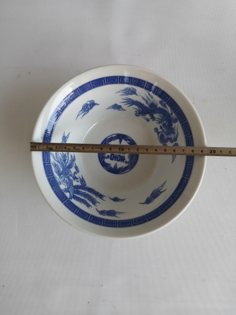 古玩陶瓷八十年代龍鳳紋青花碗拍賣，當前價格198元