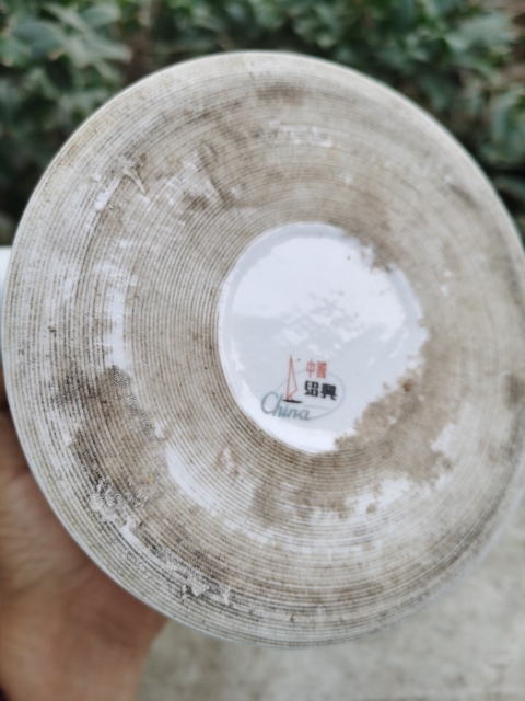 古玩陶瓷創(chuàng)匯花卉紋提梁壺拍賣,當前價格188元