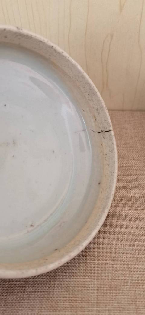 古玩陶瓷清代道光纏枝花囍字紋青花蓋盒拍賣,當前價格1200元