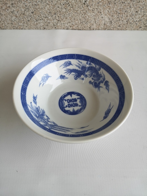 古玩陶瓷八十年代龍鳳紋青花碗拍賣，當前價格198元