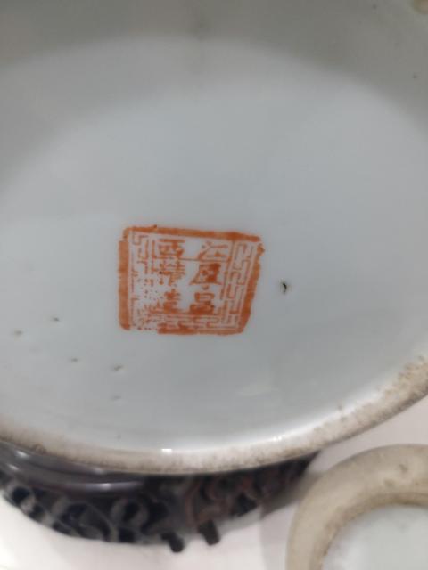 古玩陶瓷【望月樓】民國墨彩描金松鶴紋描金冬瓜罐拍賣，當前價格1600元