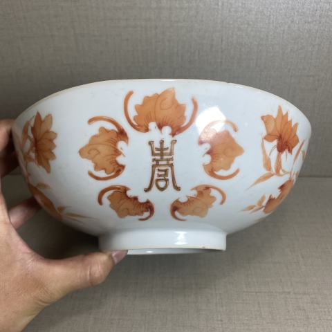 古玩陶瓷礬紅彩描金五蝠捧壽三多紋碗拍賣，當(dāng)前價(jià)格860元