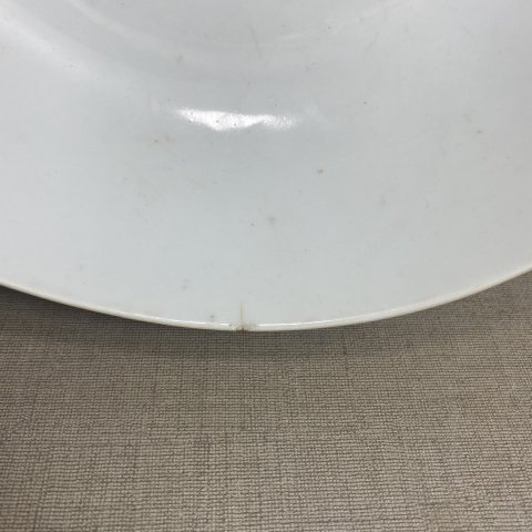 古玩陶瓷礬紅彩描金五蝠捧壽三多紋碗拍賣，當(dāng)前價(jià)格860元