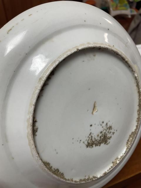 古玩陶瓷清·同治 人物花鳥蝶紋廣彩大盤拍賣，當前價格1380元