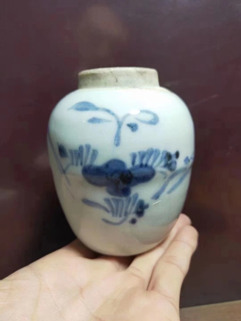 清早.青花蓮孑罐。拍賣，當前價格1850元