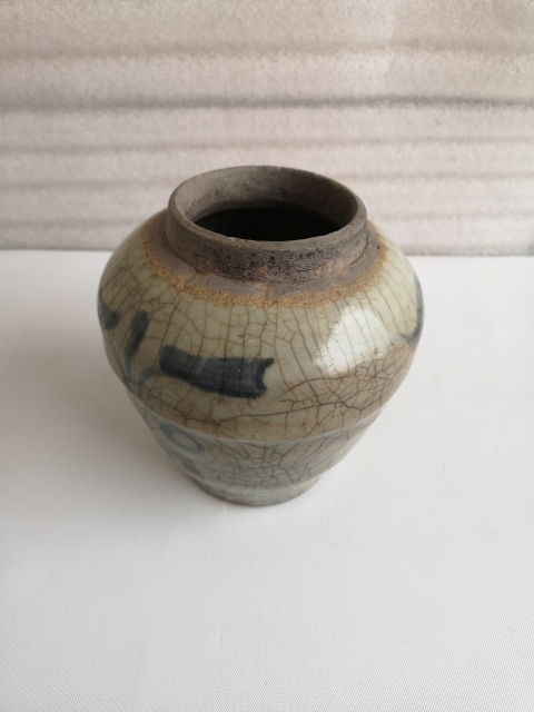 古玩陶瓷清代中期青花罐拍賣,當前價格298元
