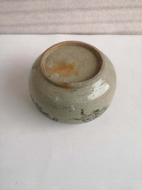 古玩陶瓷清代印花魚紋洗拍賣，當前價格680元