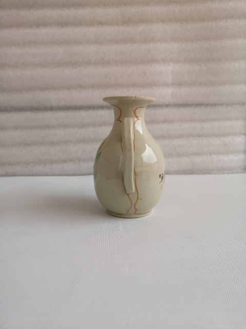 古玩陶瓷上世紀(jì)早期花卉紋執(zhí)壺拍賣，當(dāng)前價格68元