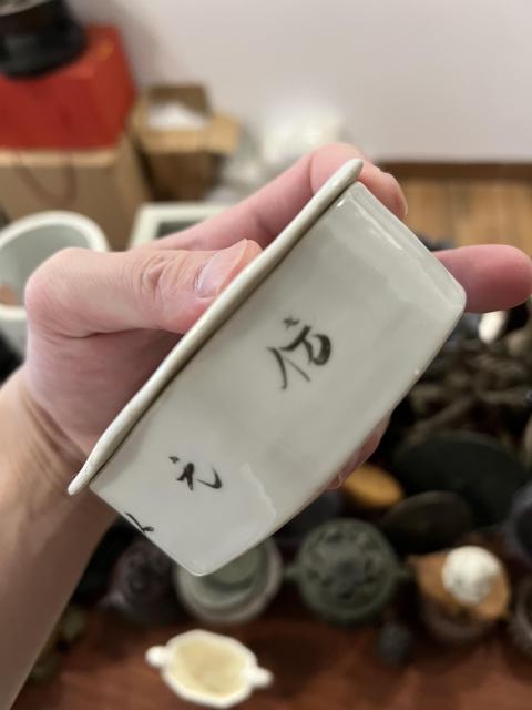 古玩陶瓷民國粉彩花卉紋皂盒拍賣，當前價格980元