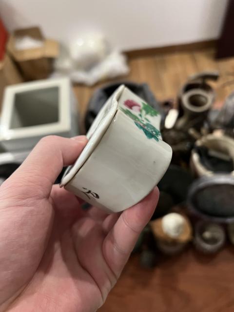 古玩陶瓷民國粉彩花卉紋皂盒拍賣，當前價格980元