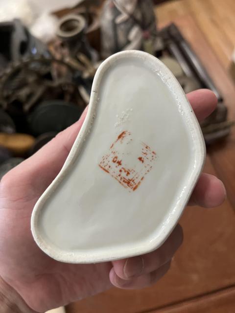 古玩陶瓷民國粉彩花卉紋皂盒拍賣，當前價格980元