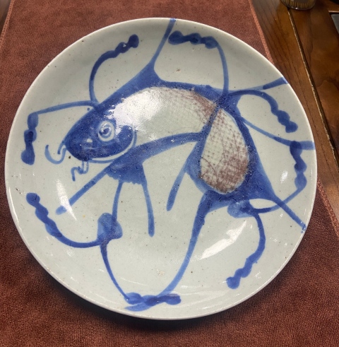 古玩陶瓷【望月樓】清晚期青花釉里紅魚紋盤拍賣,當前價格600元