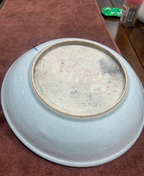 古玩陶瓷【望月樓】清晚期青花釉里紅魚紋盤拍賣,當前價格600元