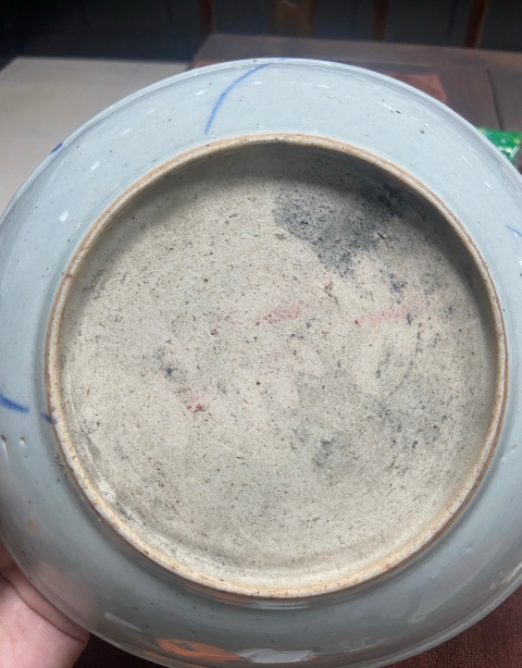 古玩陶瓷【望月樓】清晚期青花釉里紅魚紋盤拍賣,當前價格600元