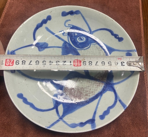 古玩陶瓷【望月樓】清晚期青花釉里紅魚紋盤拍賣,當前價格600元