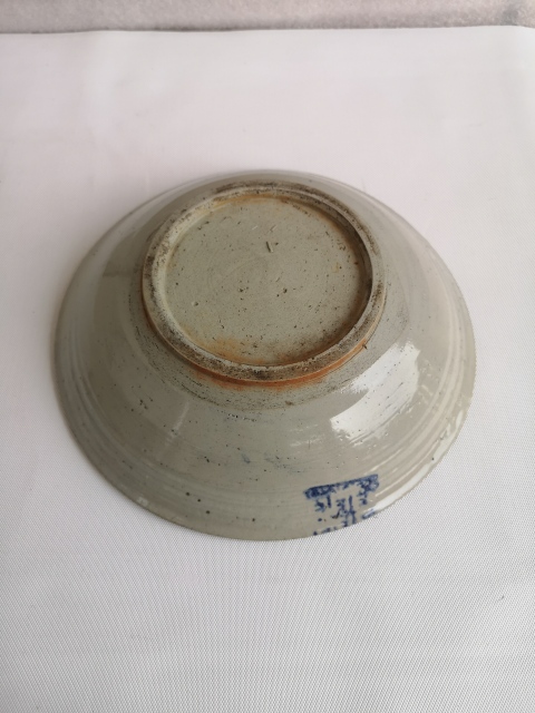 古玩陶瓷清中青花盤拍賣，當(dāng)前價格580元