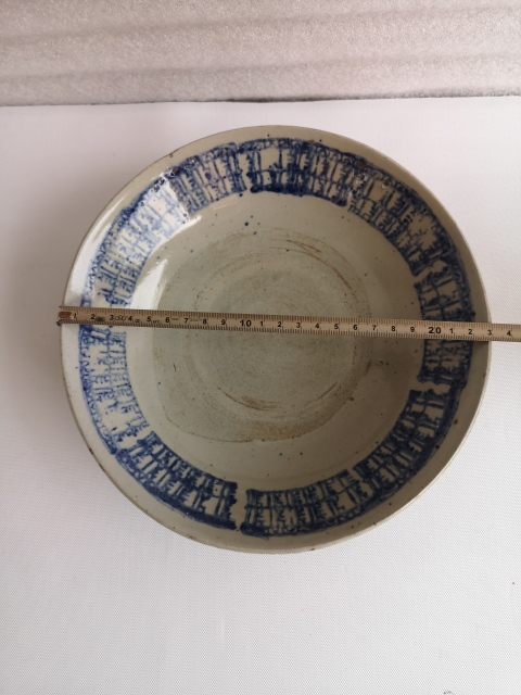古玩陶瓷清中青花盤拍賣，當(dāng)前價格580元