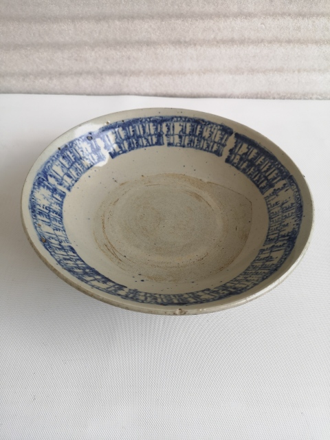 古玩陶瓷清中青花盤拍賣，當(dāng)前價格580元