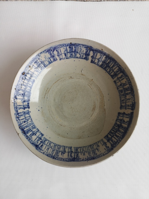 古玩陶瓷清中青花盤拍賣，當(dāng)前價格580元