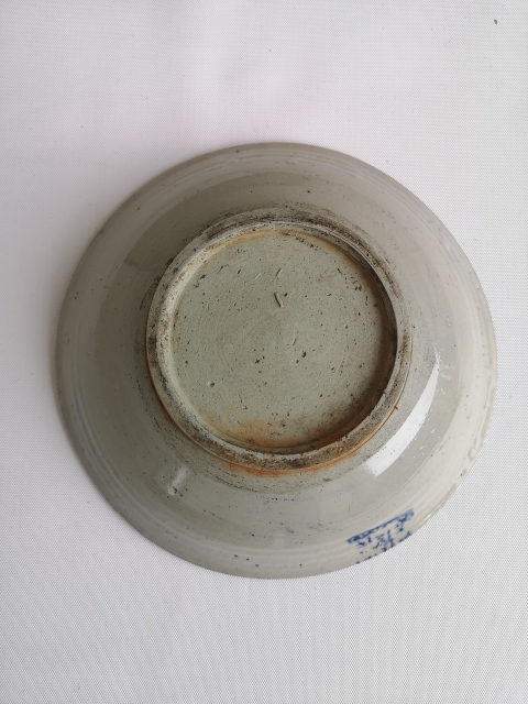 古玩陶瓷清中青花盤拍賣，當(dāng)前價格580元