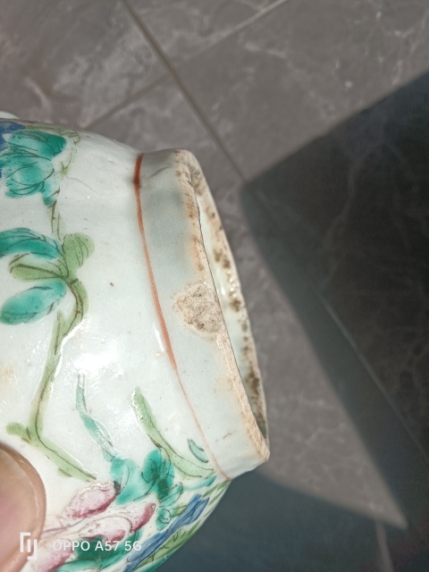 古玩陶瓷花口碗拍賣,當前價格150元