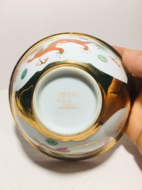 古玩陶瓷礬紅彩描金龍鳳紋茶碗拍賣，當前價格0元
