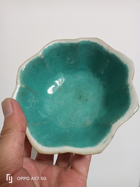 古玩陶瓷花口碗拍賣,當前價格150元